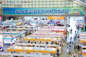 Laineng Unveils D02 Pro & E03 at Jiangsu E...