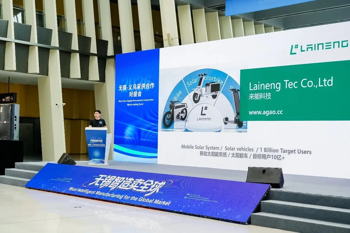 Laineng Tec Co., Ltd stage presentation of mobile solar system and solar vehicles at the Wuxi sourcing event